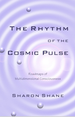 rhythmofcosmicpulsecover
