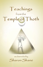 thothcoversmall
